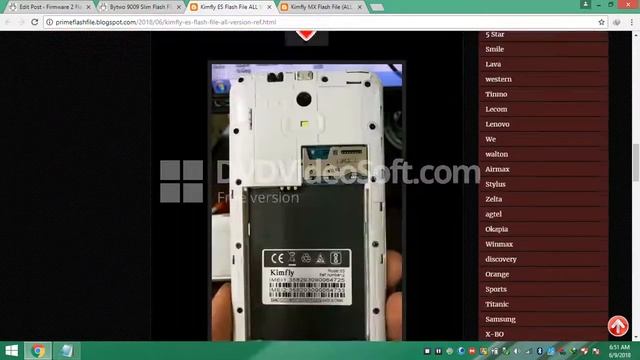 Kimfly ES Flash File PAC Firmware ALL Version Hang Logo Fixed смотреть онлайн