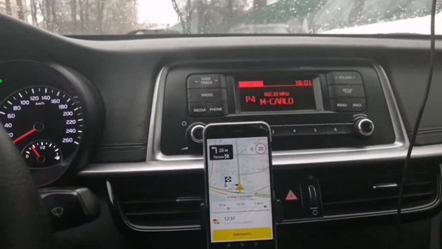 суббота 19.02 #сменавтакси #яндекстакси в тарифах #комфортплюс и #комфорт/снова кис арт слетел