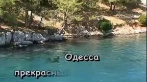 КАРАОКЕ  083 АХ ОДЕССА  УТЕСОВ Л  Karaoke150