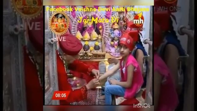 Maa vashino Devi ji ki kark смотреть онлайн