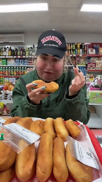 С чем любишь пирожки?👉🏻мой новый YouTube канал@vasha_natka#буднипродавца