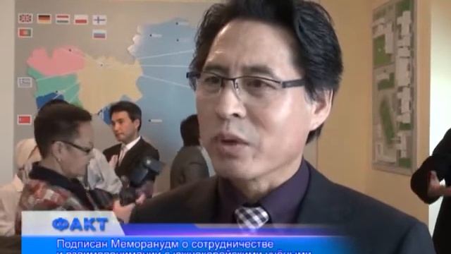 Актюбинские врачи стажируются в Корее смотреть онлайн