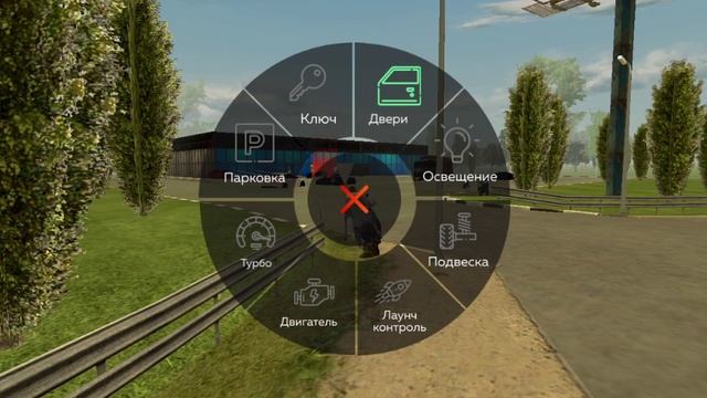не получилось купить заз смотреть онлайн