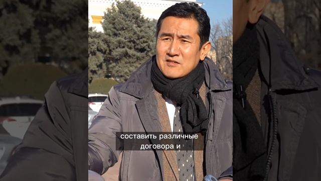 «КАКОЙ ШАР ВЫБЕРЕТЕ ВЫ?»: поздравление лиц, принимающих решения в борьбе со смогом в Бишкеке.
