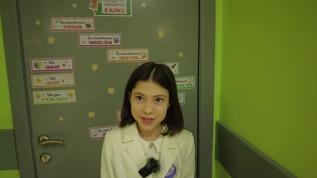 ШКОЛЬНЫЕ ГОДЫ ЧУДЕСНЫЕ смотреть онлайн