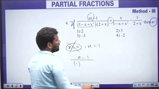 ECET- 2024 || PARTIAL FRACTION CLASS-2 ||SMART START||by MUKESH SIR || SAIMEDHA KOTI - HYD смотреть онлайн