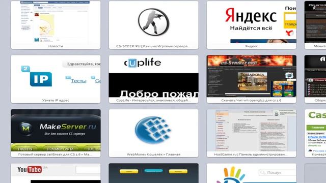 Админ 3а 5 сек!!! смотреть онлайн