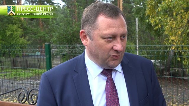 Открытие ФАПа в поселке Таргайский дом отдыха смотреть онлайн