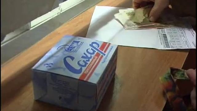 Сладкие подарки от ЕРКЦ смотреть онлайн