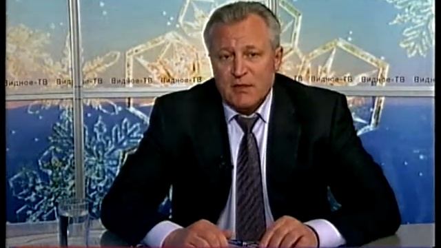 Отрывок из прямого эфира с главой района С.Н.Кошманом смотреть онлайн