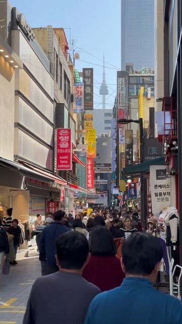 Южная Корея смотреть онлайн