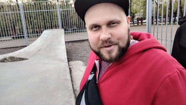 Прогулочный день после работы. Покатушки в скейт-парке. смотреть онлайн