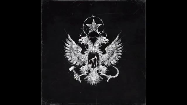 Салам—песня.