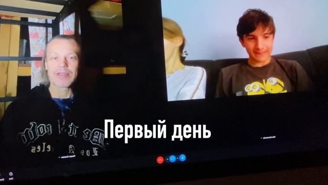 Чудеса избавления от заикания Романа Снежко 200 я серия смотреть онлайн