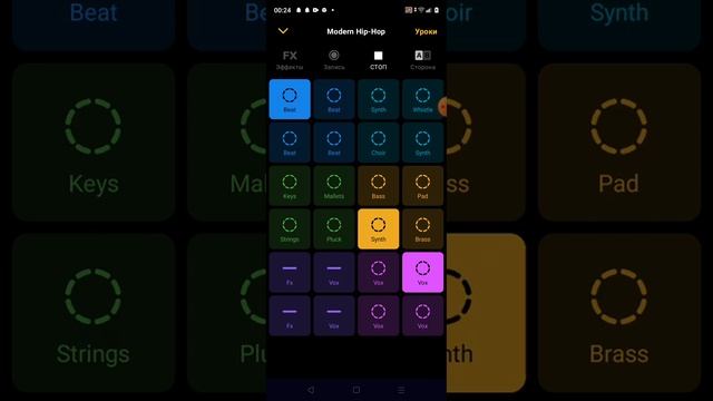 проверяю игры из Google Play смотреть онлайн