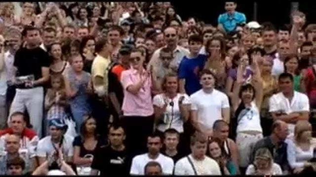 Люди экстрим №2 смотреть онлайн