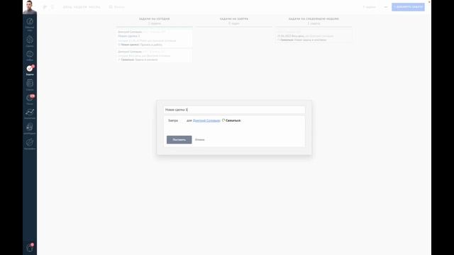 Марина Ситкова