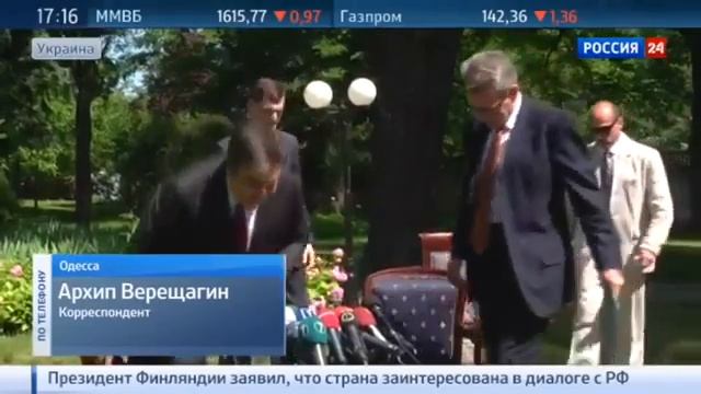 США будут платить зарплату людям Саакашвили смотреть онлайн