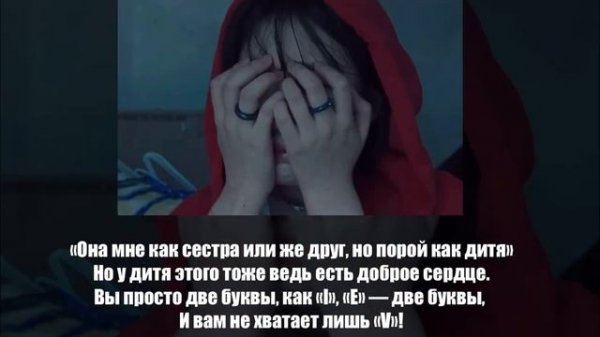 IVE — “Either Way” на русском [RUSSIAN COVER]