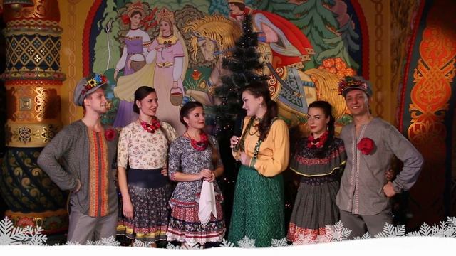 НОВОГОДНИЙ ВЕЧЕР ПО-РУССКИ ЧАСТЬ 2 от 29,12 смотреть онлайн