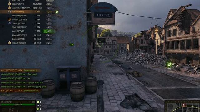 ГК 26,11,20 WтW Vs БАРБЕКЮ