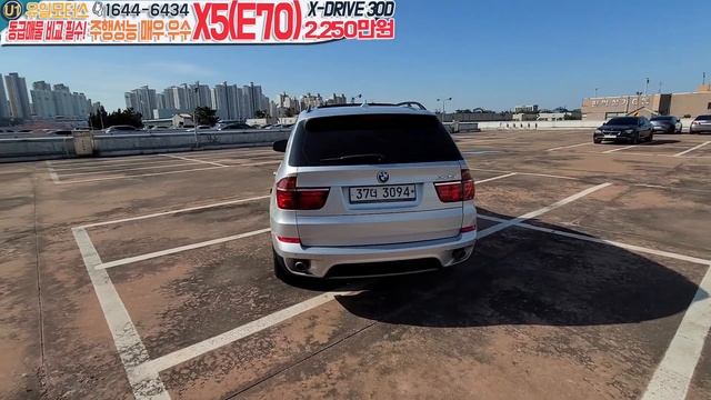 2011 BMW X5 30D (feat::이천만원대수입SUV 는 X5다