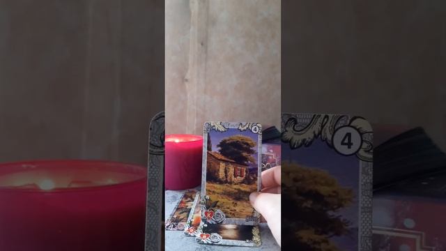 Игра в молчанку