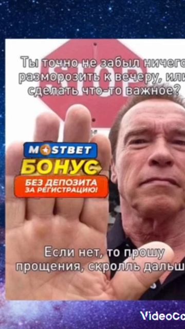 21 октября 2023 г. смотреть онлайн