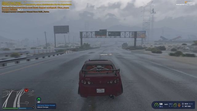 8 МИНУТ УГАРА в GTA 5 RP смотреть онлайн