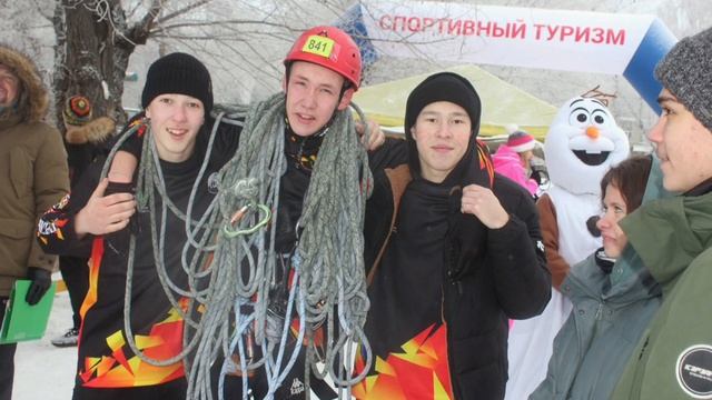 1 января 2024 г.