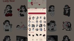 Как отправить премиум стикеры в телеграме? Ответ тут            ↑↑↑↑↑↑↑↑↑