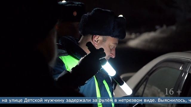 16.02.2023 В Южно-Сахалинске военнослужащего осудили за пьяное вождение смотреть онлайн