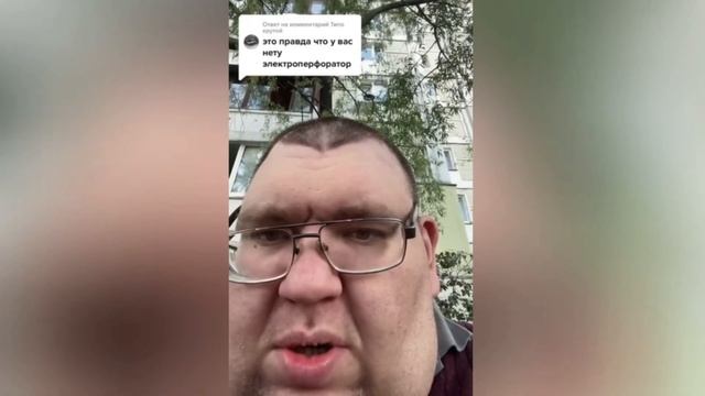 Почему сало не в холодильнике? смотреть онлайн
