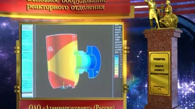 1 Номитнация.avi смотреть онлайн