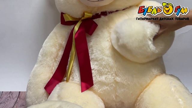 Игрушка мягкая медведь белый с красным бантом 63см смотреть онлайн