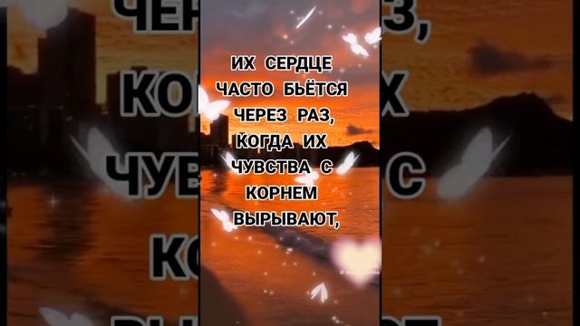 #длядушиДушевно#хочуврек#моясемья#неГрустите#семья# смотреть онлайн