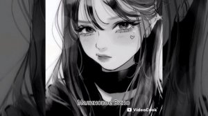 Feduk и Элджей ~ Розовое вино. Ремикс