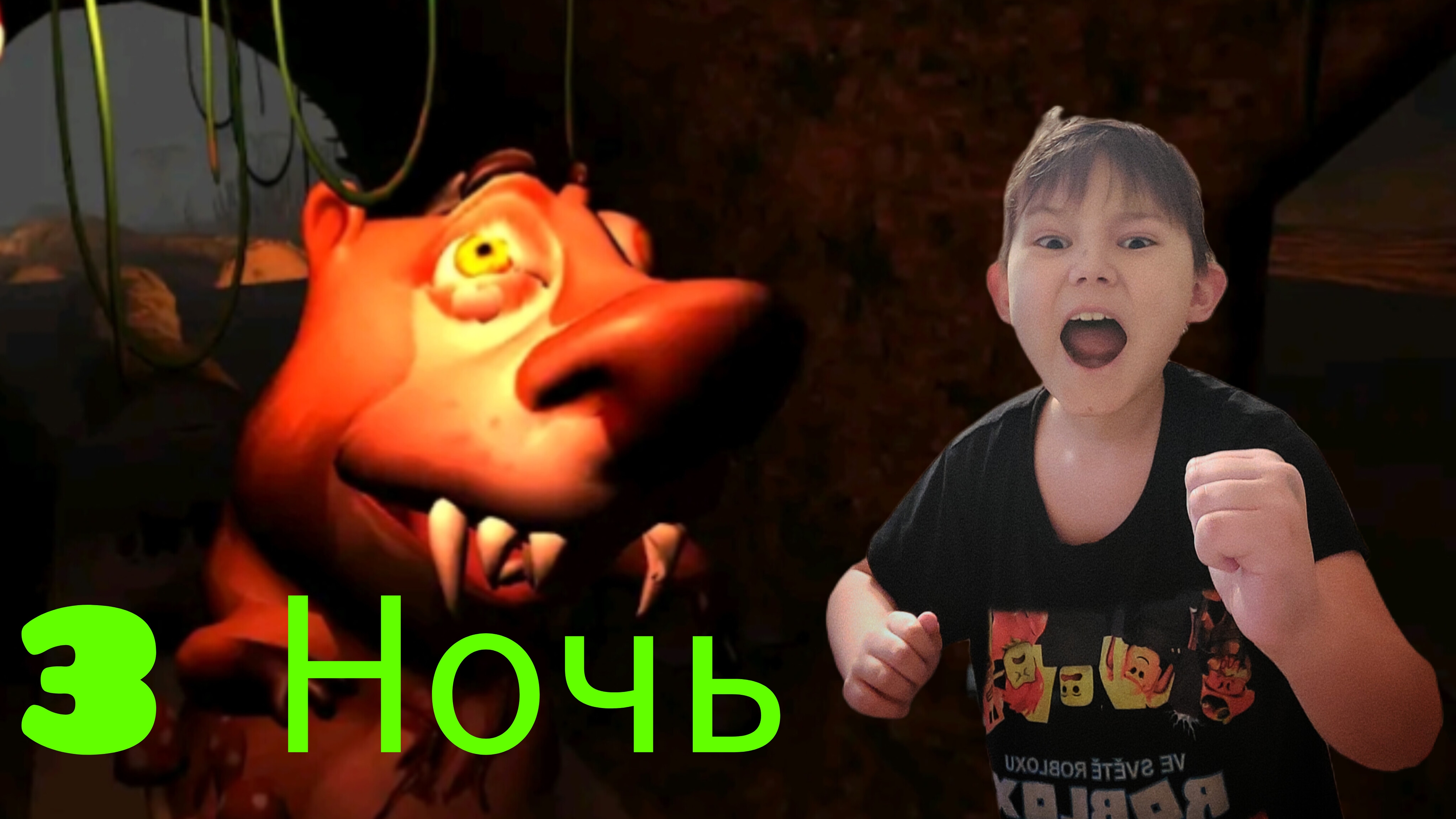 В третий раз меня хочет съесть Бобр Кувра!5 НОЧЕЙ С БОБР КУВРОЙ(новая игра)