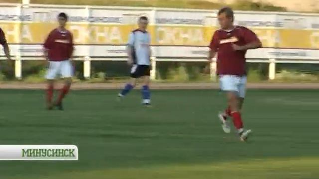 Прервана череда неудач минусинских футболистов