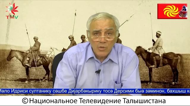 Talyshistan Tv 19.09.2016 News: ВОР И ГЕРОЙ смотреть онлайн