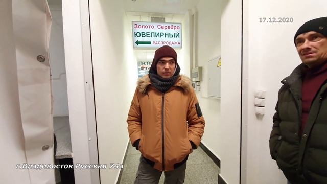 Теперь они наё....ют людей на второй речке!!! смотреть онлайн