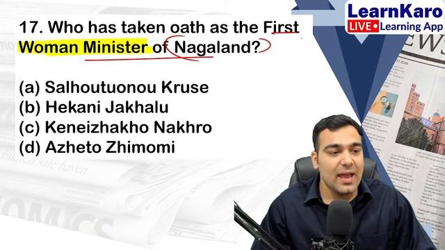 CUET 2023 | Daily Current Affairs | 29th April GK - Top 50 MCQs смотреть онлайн