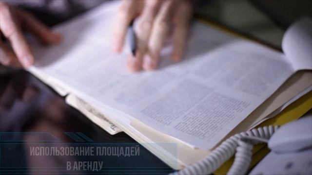 Руководство-инновации