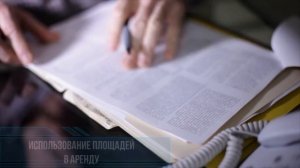 Какая поддержка от государства есть у самозанятых?