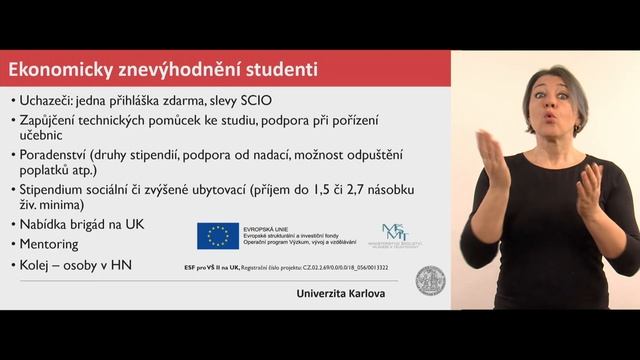 Na Karlovku 2020 | Podpora znevýhodněných studentů | Video v českém znakovém jazyce смотреть онлайн