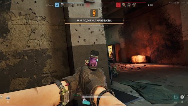 G18 подвёл, либо я не умею стрелять...