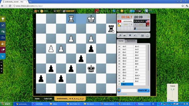 chess 960 d e e j a y chesscube com смотреть онлайн