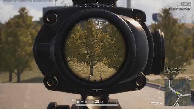 PLAYERUNKNOWN'S BATTLEGROUNDS