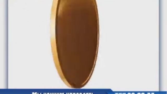 Реклама смотреть онлайн