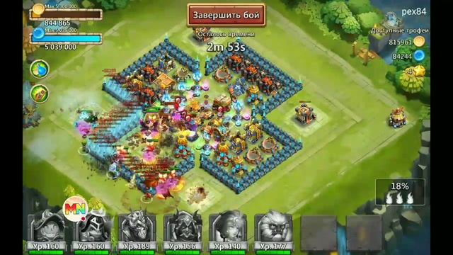 2, 3, 4 кошмарные подземелья. Помощь другу.